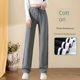 Full cotton sports pants for women in spring and autumn thin wide-leg pants loose straight-leg sweatpants pure cotton high-waist casual pants for women in summer