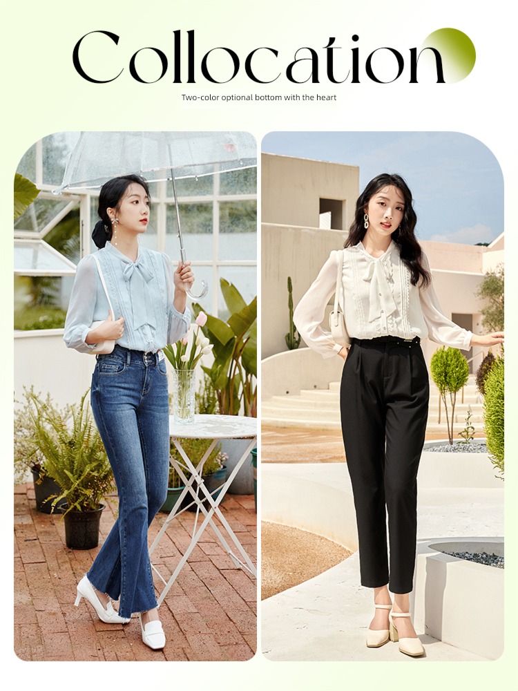 Fragrant shadow Same star Long sleeve occupation white shirt