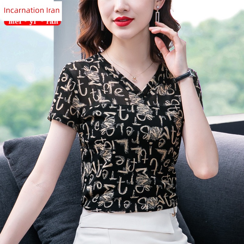 European station Retro Gauze clothes Short sleeve V-neck letter T-shirt