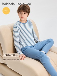 Balabala Boy Fall and Winter Thickened Thermal Underwear