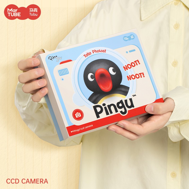 Maktub Pinguccd Children's Camera Gift Box Birthday Gift for Girls and Boys Graduation and College Entrance Exam Souvenir Gift