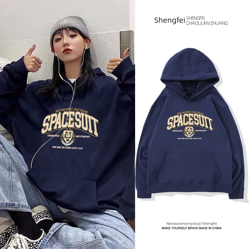 ma'am 2022 new pattern ins Autumn and winter Plush Sweater