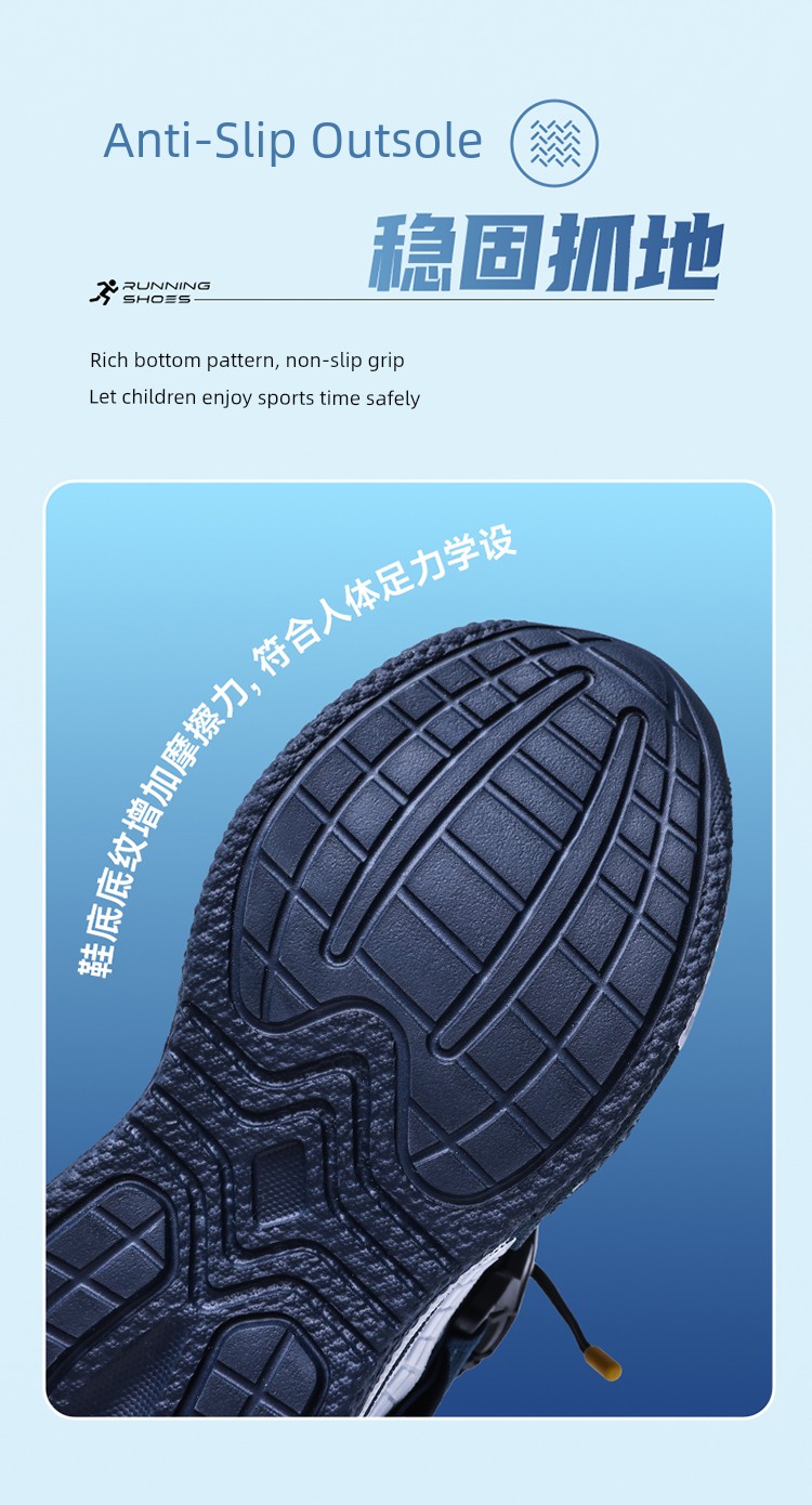 Kemutong Children's Shoes, Girls' Sports Shoes, Breathable Soft Sole, Lightweight Double Mesh Surface, Spring and Autumn 2026 New Children's Running Shoes — 8