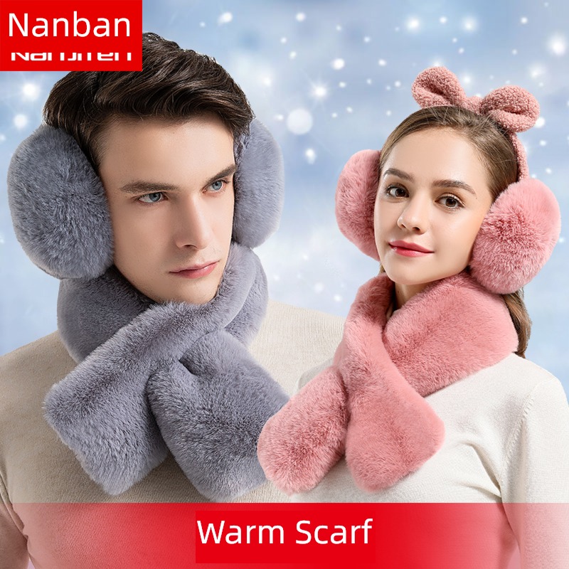 NGGGN Autumn and winter girl student Versatile thickening Plush