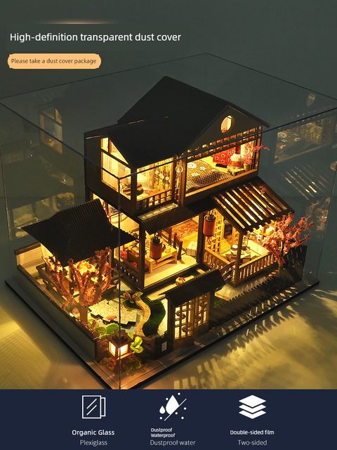 diy小屋别墅日式手工拼装房子积木微缩场景模型立体拼图玩具礼物