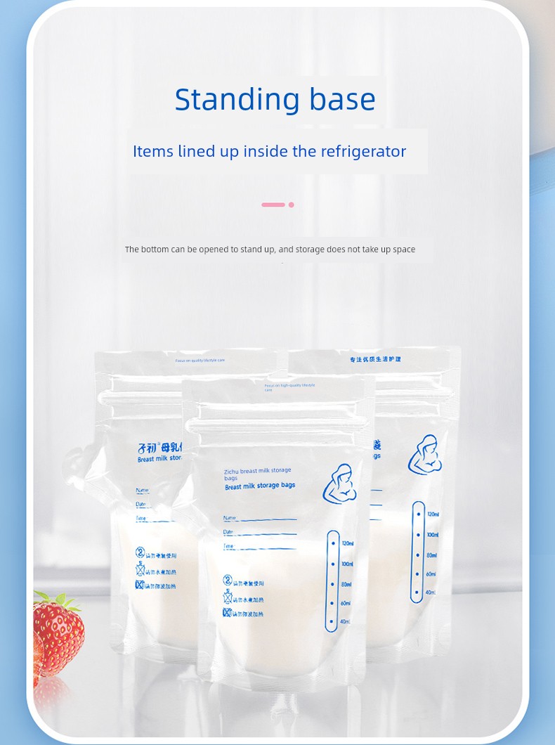 Zichu Milk Storage Bag, Refrigerator-Specific Breast Milk Preservation Bag, Small Capacity Milk Storage Bag, 120ml Freezer Bag, Fresh-Keeping Milk Bag — 11