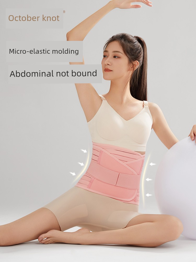 October Crystalline Belly Band Postpartum Caesarean Care Natural Labor Dedicated Maternal Constraint Shaping Waistband 3-Piece Set — 5