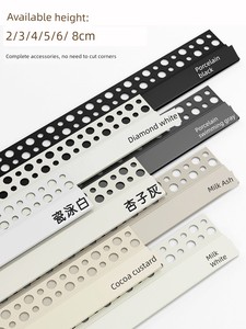 Cream-Colored Aluminum Alloy No-Groove 2/4/6cm Invisible Plaster Skirting Board, Ultra-Narrow Flat Wall-Mounted Baseboar