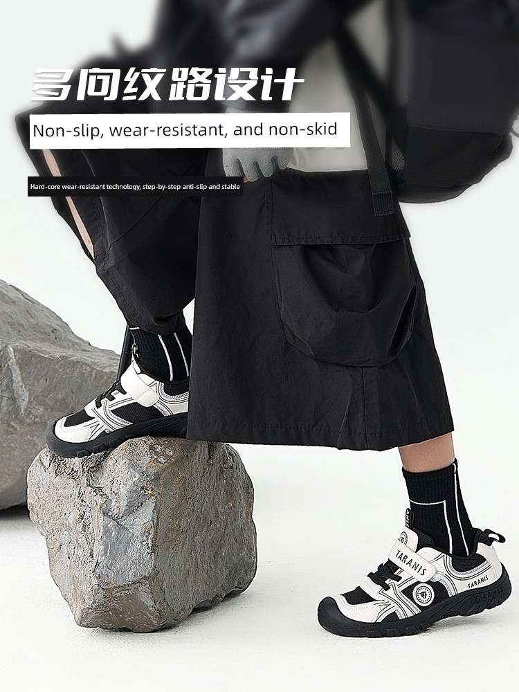 Tyrannis Kidsren's Shoes, Autum Outdoor Sports Shoes for Older Boys, Boys' Non-Slip and Wear-Resistant Girls' Casual Shoes — 4