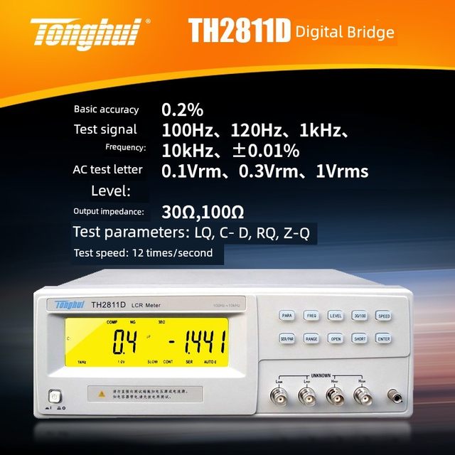 Tonghui LCR digital bridge TH2811D high-precision TH2810D/TL2812D bridge tester TH2817B