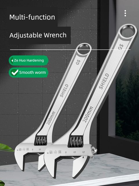 Strengthened movable wrench 6 8 10 12 15 18 24-inch water heating opening pipe movable and hardened movable wrench