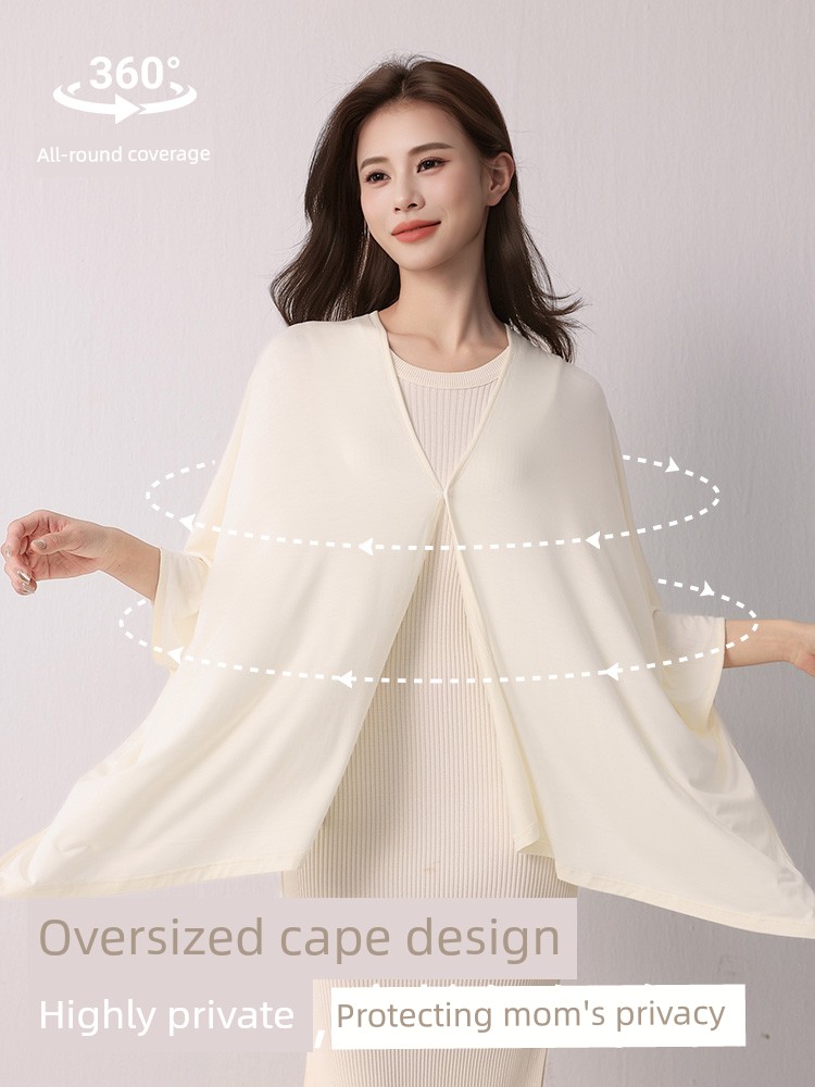 Jq Jingqi Youkesi Nursing Cover Postpartum Shawl Sun Protection Clothing for Outdoor Use Autumn Nursing Cover-Up Cloak