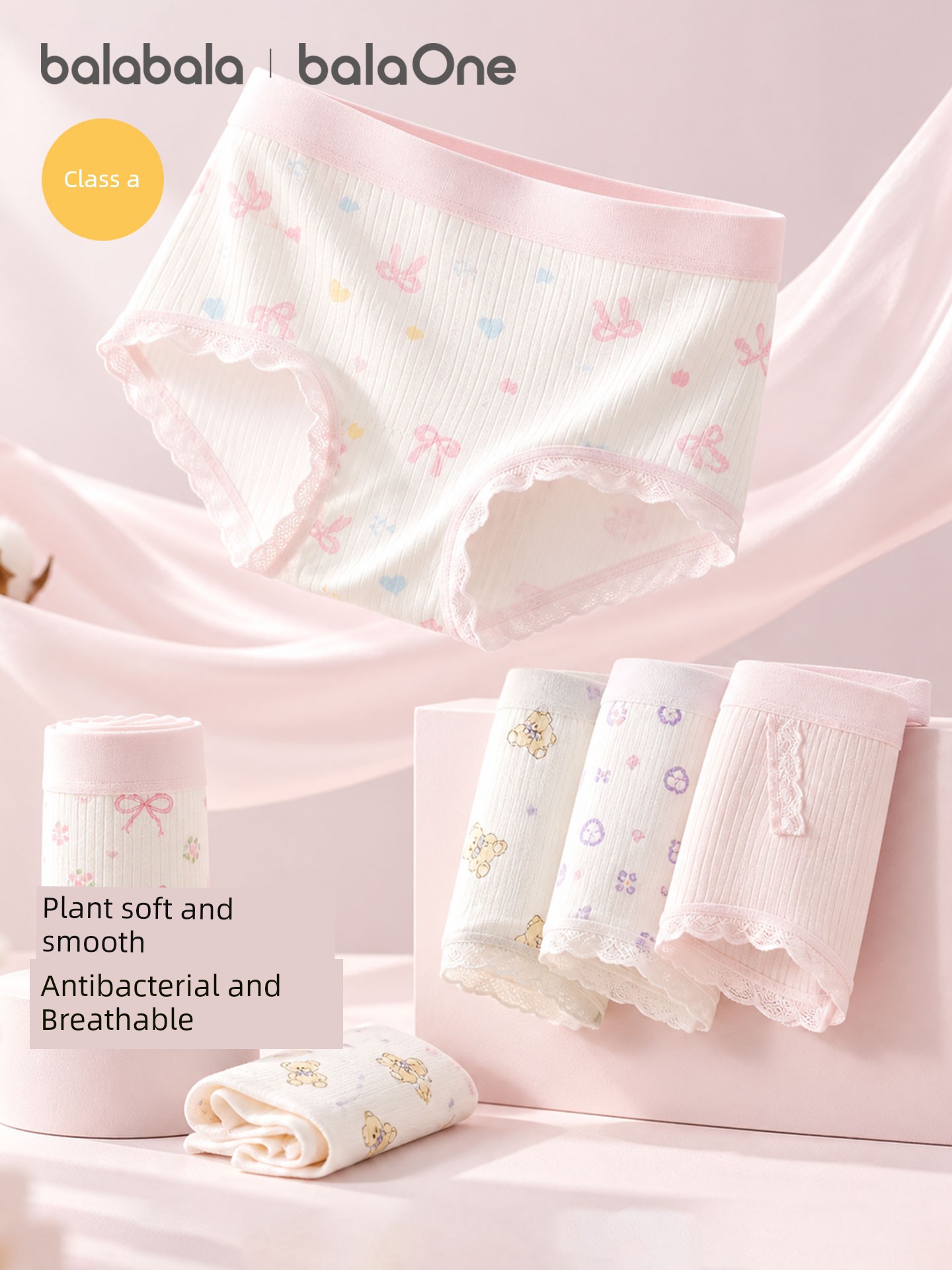 Balabala Girls' Cotton Boxer Briefs Children's Triangle Briefs Baby Boxer Briefs Class a Skin-Friendly Antibacterial Breathable Three-Pack