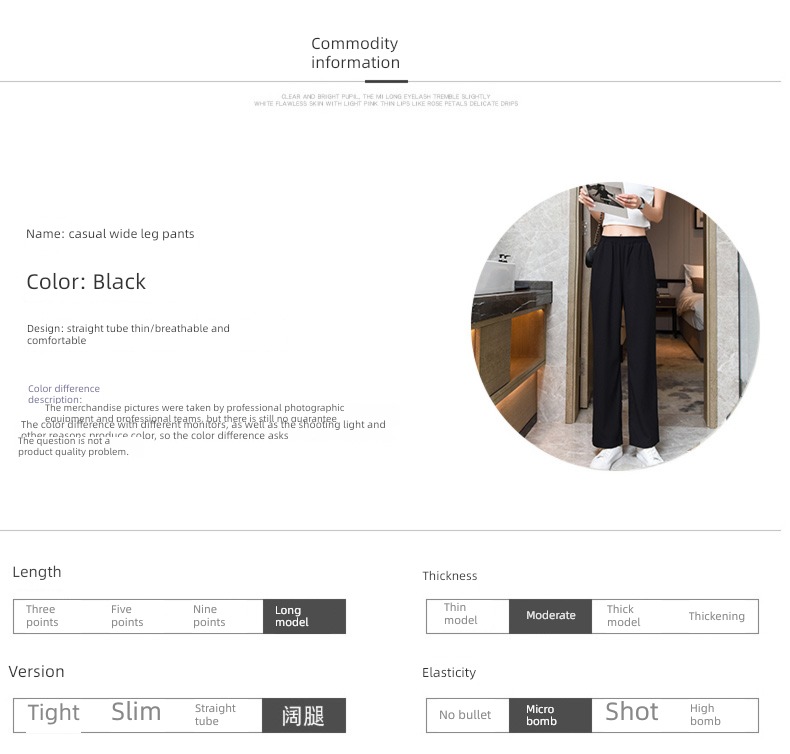 Chiffon easy Sagging sensation High waist Thin money leisure time Wide leg pants