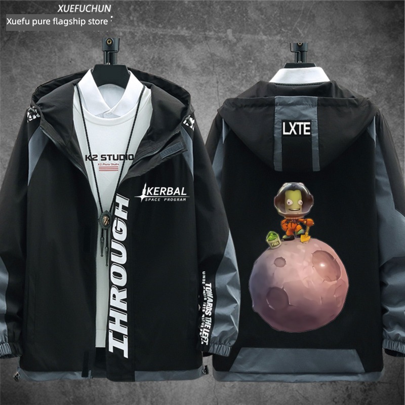 STEAM aviation space flight simulation plan Hooded Jacket