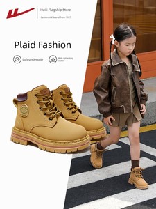 Pull-Back Children's Martin Boots, New Autumn Model with Soft Soles, Parent-Child Outdoor Hiking Shoes, Boys' Boots, Gir