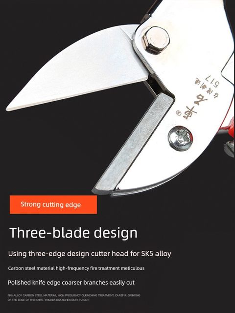 Gardening scissors repair branches, fruit trees, flower cutting, gardening tools, scissors, thick branches, flower cutting, high branches, scissors, household use
