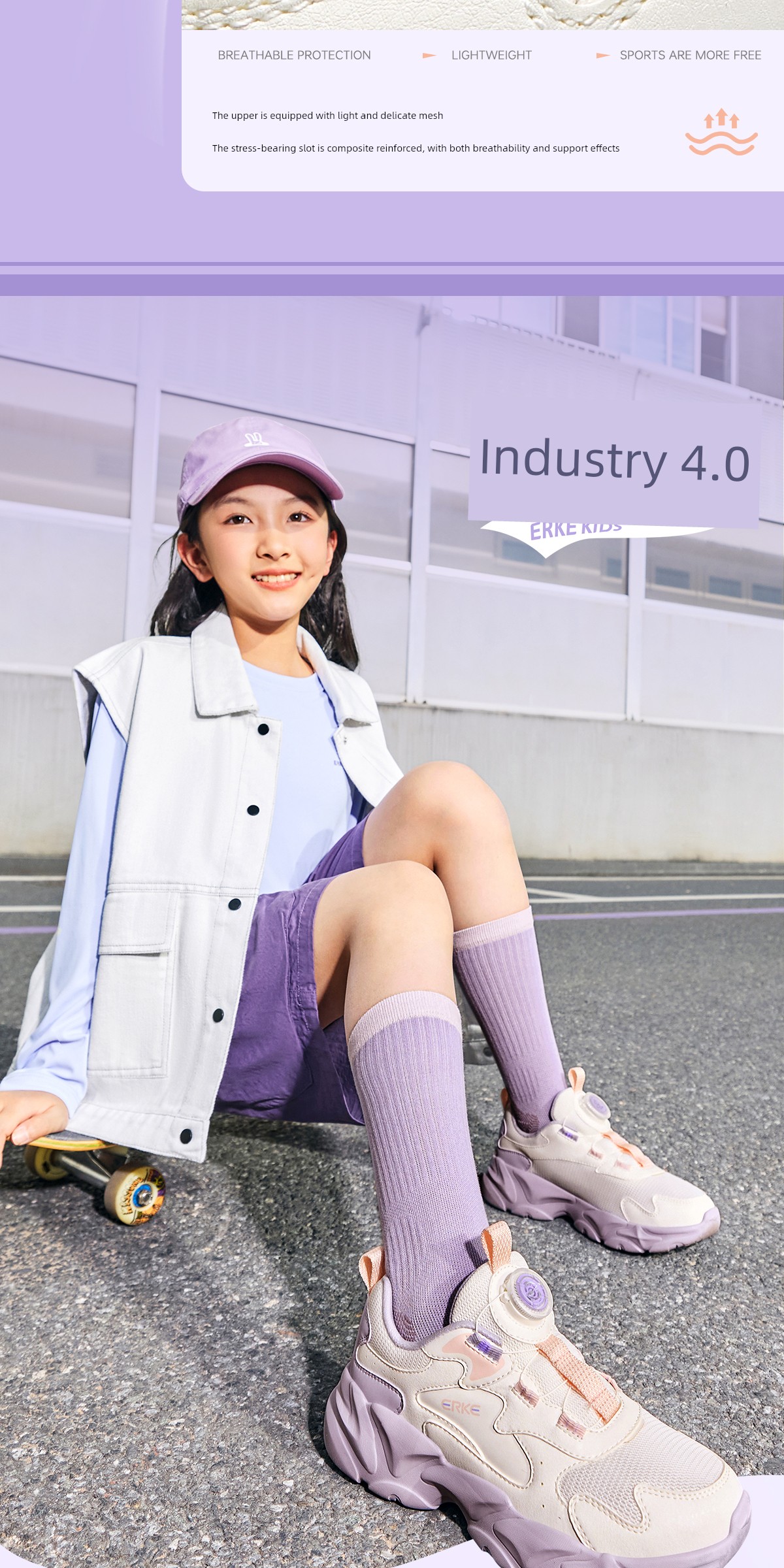 Boundary 4 | Hongxing Erke Children's Shoes, Girls' Sports Shoes, Autumn Girls' Shoes, Mesh Breathable Children's Casual Shoes — 6