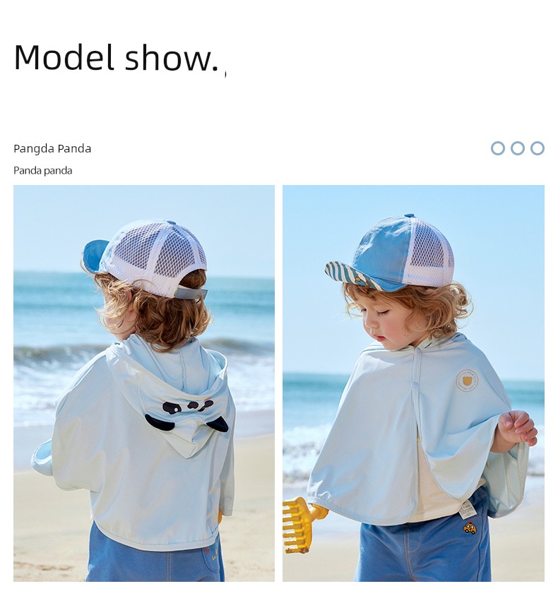 Beipisi Summer Ice Silk Shawl Children's Sun Protection Clothing — 36