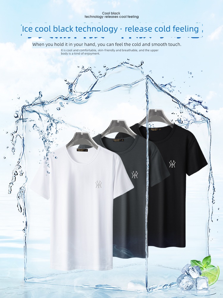 modal  2 piece man Ice feeling clothing Short sleeve T-shirt
