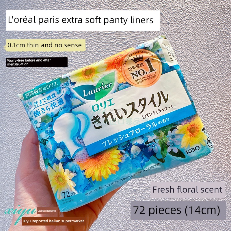 Kao Japan Sanitary Napkins, Day and Night Use, Cotton Soft, Skin-Friendly, Dry, Ultra-Thin, Breathable, Period Comfort Pants — 1