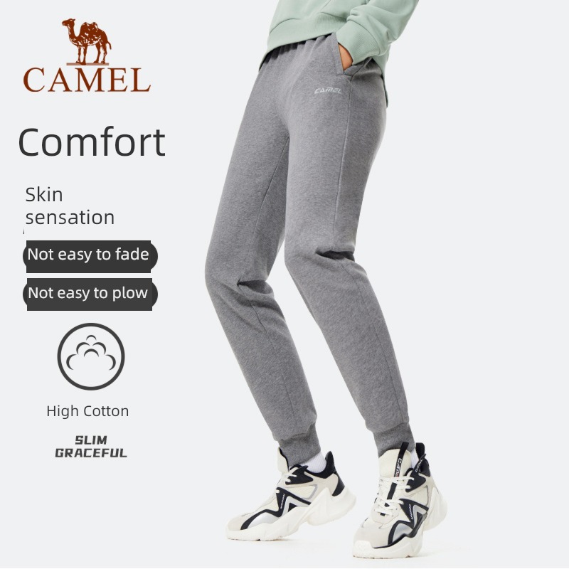 camel man Thin money Bodybuilding Tie one's feet female Knitted pants