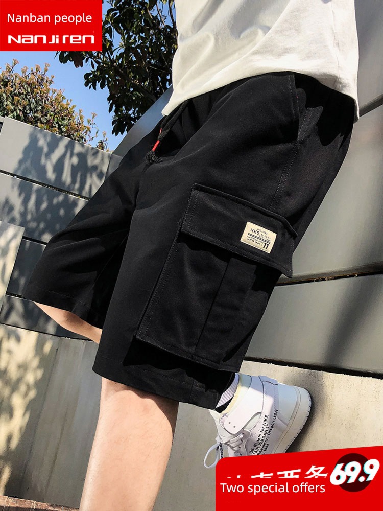 NGGGN man leisure time solar system work clothes Wear out shorts
