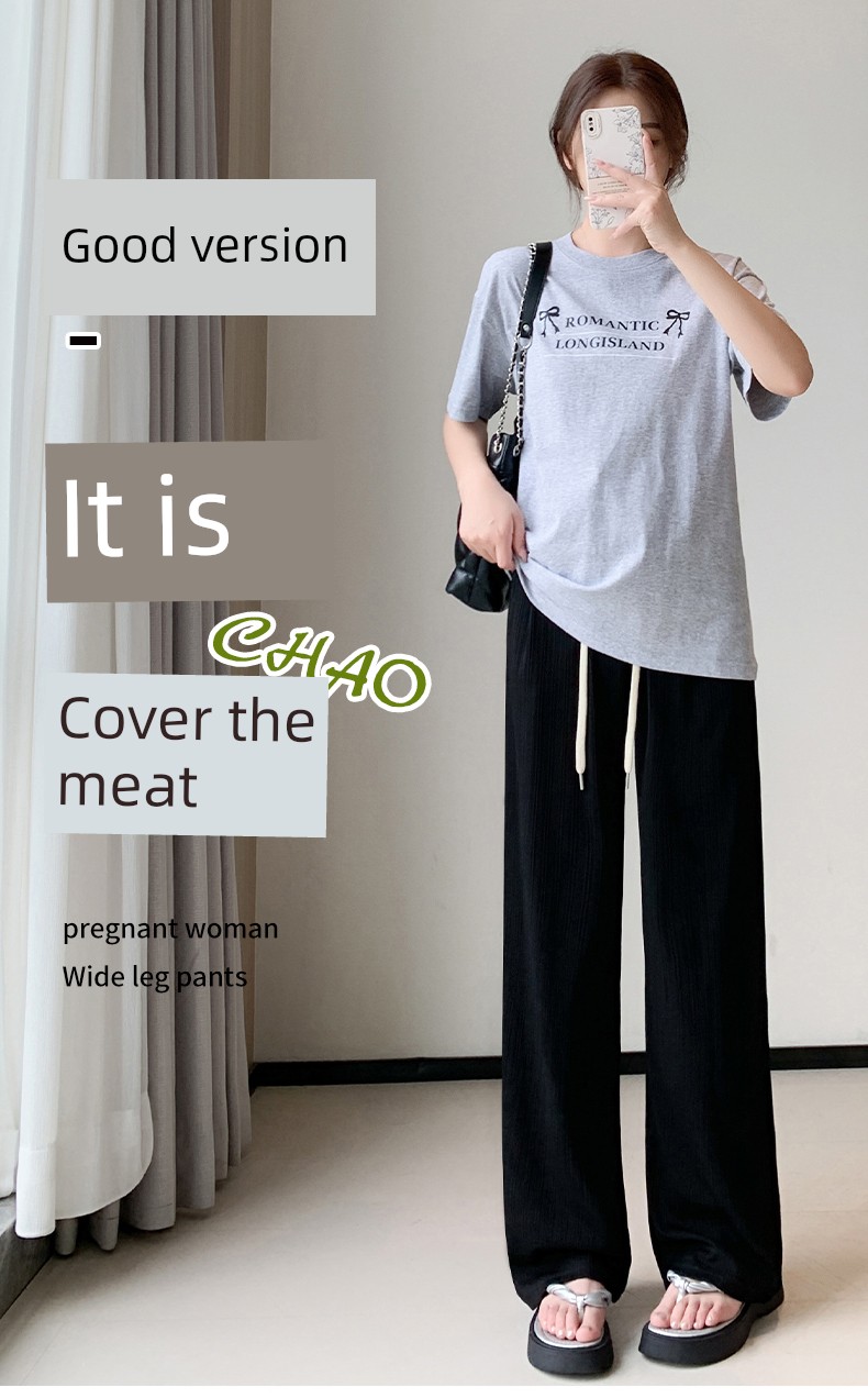 Pregnant Women's Pants Loose Pants Summer Thin Outwear Ice Silk Casual Pants Straight-Leg Pants Loose Anti-Mosquito Leggings Summer Wear — 6