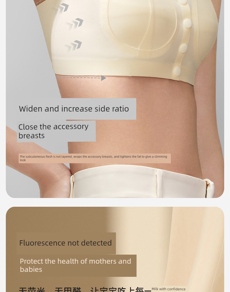 October Crystalline Breastfeeding Intimates Pregnant Women Postpartum Feeding Dedicated Bra Breastfeeding Breast Pump Intimates Hands-Free Bra — 16