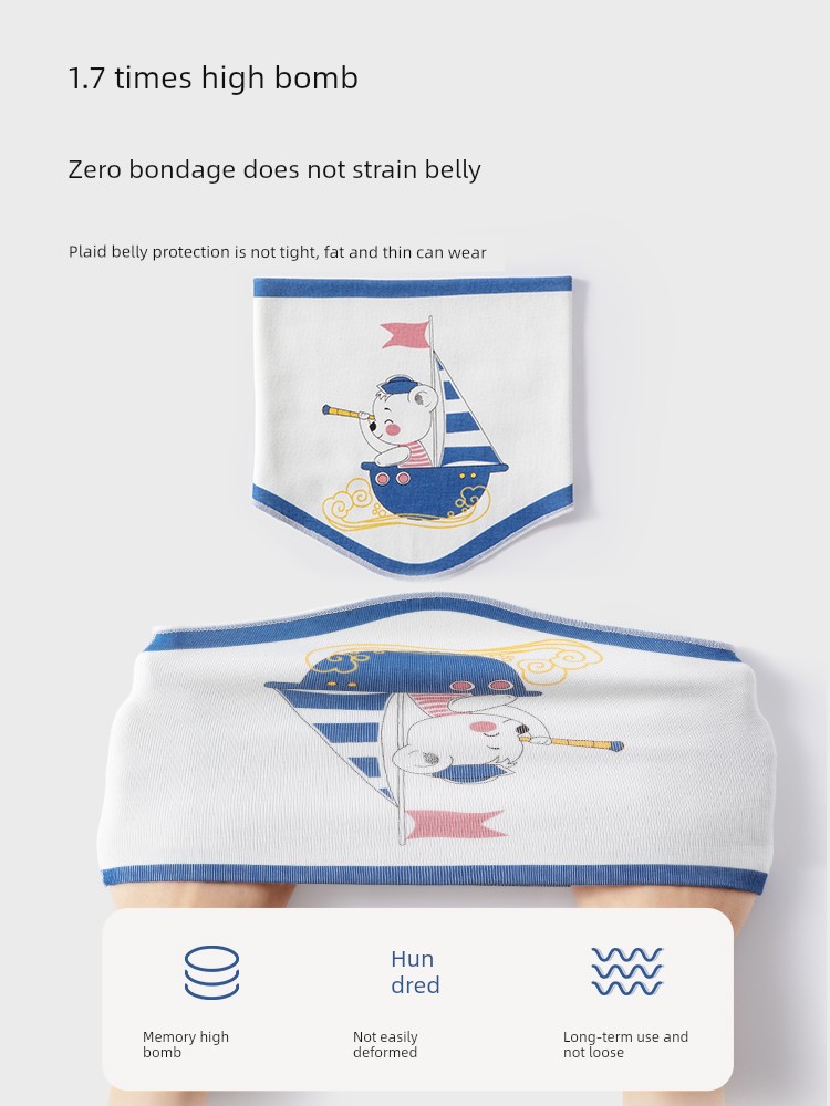 Fall and Winter Infant Umbilical Cord Care Newborn Pure Cotton Prevent Catching Cold Bellyband