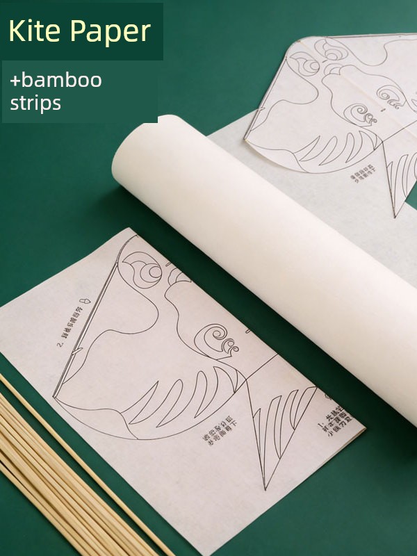 Kite DIY Material Kit, Special Paper Kite for Hand Painting, Non-Woven Fabric, Complete Set of Blank Accessories for Elementary School Students to Make Themselves
