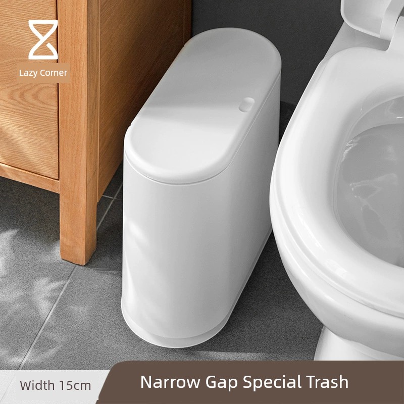 懶角落白色塑料垃圾桶 家用廚房廁所客廳馬桶旁縫隙分類