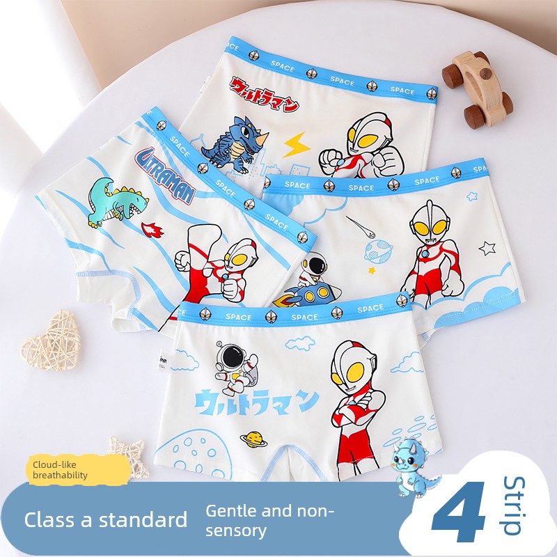 Children's Underwear Boys Pure Cotton Class A Boxers Children Teens Babies Breathable Cute Cartoon Xiaoxin Boys Shorts — 8