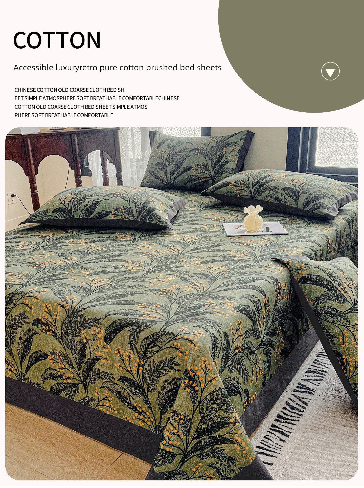 Light Luxury Retro Pure Cotton Brushed Bed Sheet Single Piece, High-End Feel All-Cotton Fitted Sheet for Double Bed, Three-Piece Set