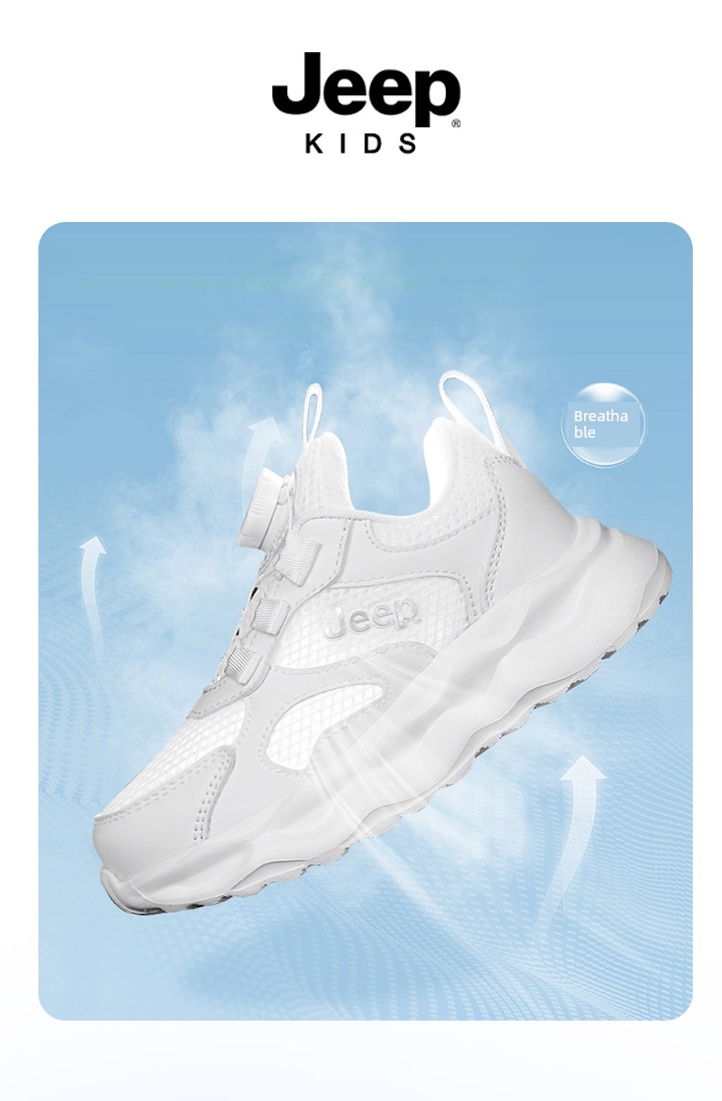 Jeep Kidsren's White Sneakers, White Sports Shoes, 2026 New Mesh Campus Kidsren's Shoes, Girls' Running Shoes, Boys' Shoes — 8