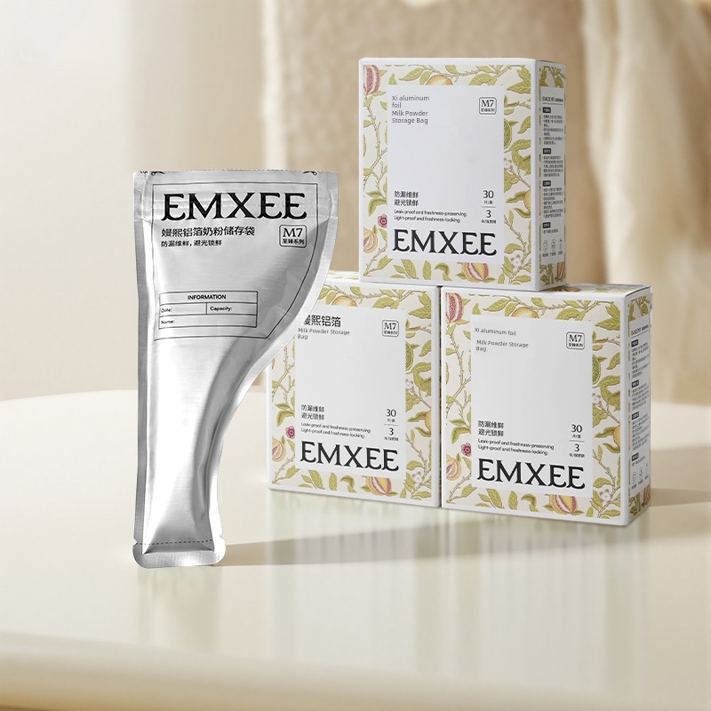 Qianxi Portable Disposable Breast Milk Freshness Protection Package Milk Powder — 7