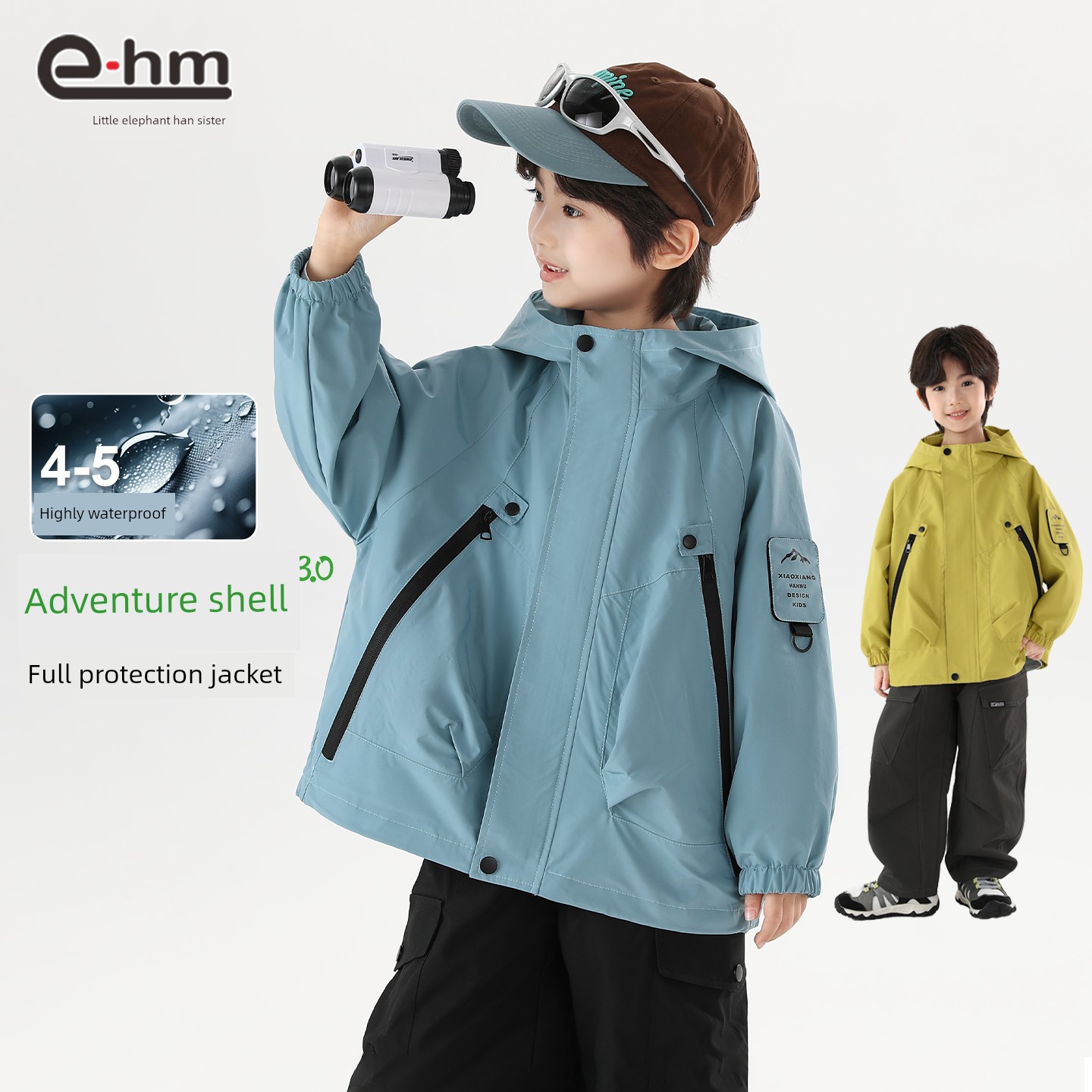 Little Elephant Ham Children's Clothing Kids' Mountain Adventure Softshell Jacket Boys' Waterproof Clothing 2026 Autumn New Trend — 1