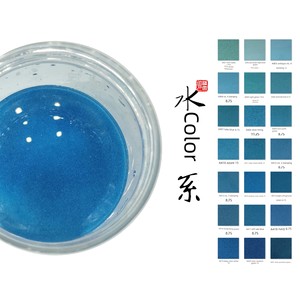 Aqua Color - Enamel Glaze Can Be Fired or Used Without Firing, DIY Intaglio Cloisonné, Team Building Gift for Friends a