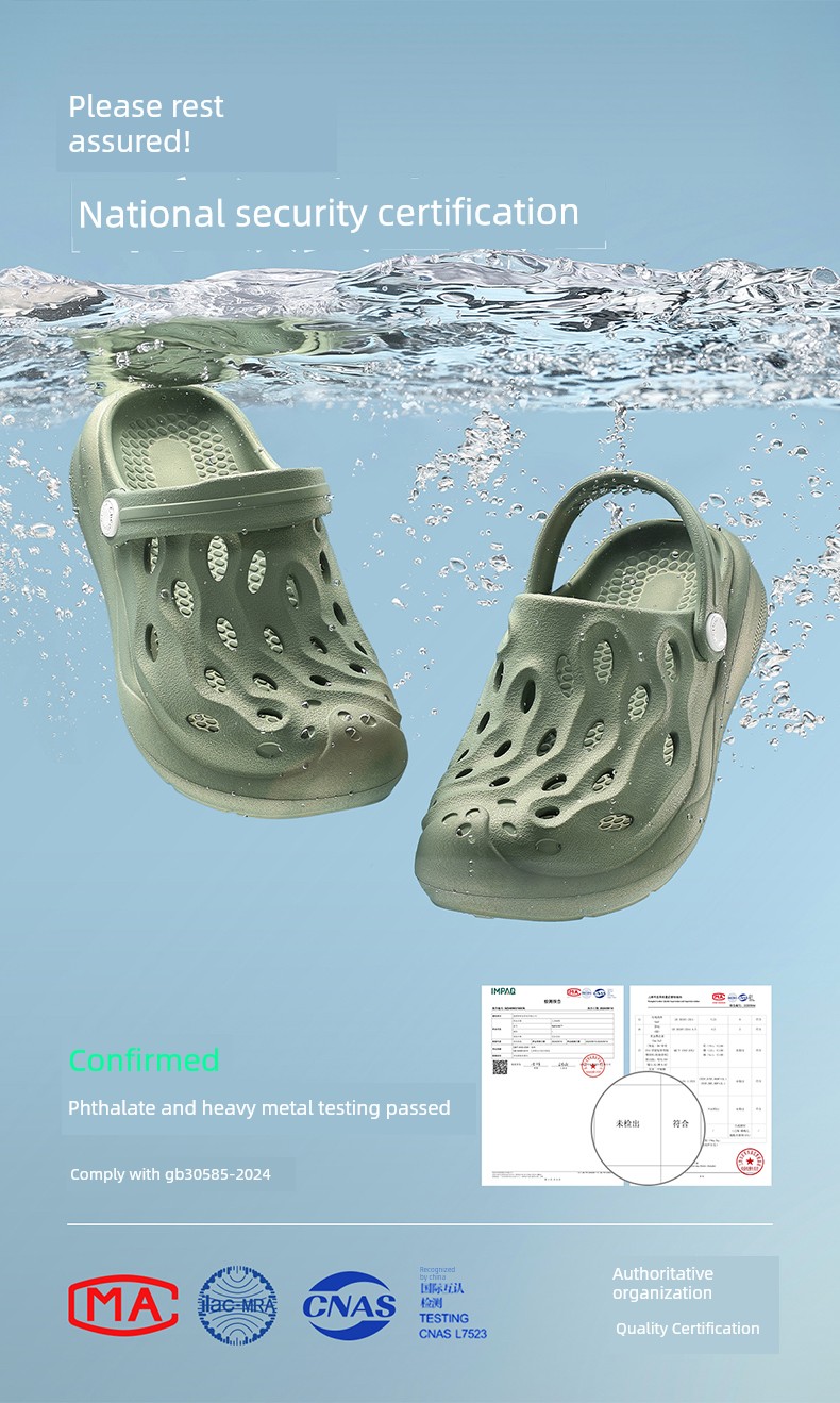 Happy Mary Children's Summer Clogs, Breathable Casual Hole Shoes for Boys, Suitable for Older Children, Outdoor Beach Sandals — 9