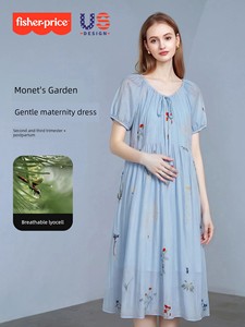 Fisher-Price Maternity Dress Summer New Fashion Thin Large Size Stylish Long Dress Tencel High-End Summer Wear for Pregn