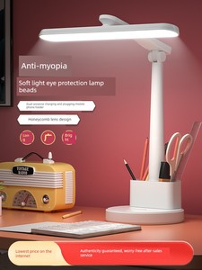 Desk Lamp Eye Protection Learning Special College Student Dormitory Children's Desk Homework Reading Bedside Lamp Myopia