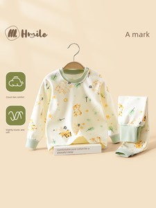 Baby Autumn Clothes Set Cotton High Waist Belly Protection Long Johns for Boys and Girls Long Sleeves Separates Pajamas 