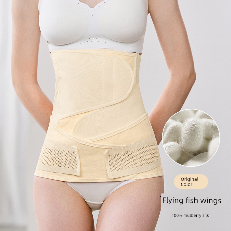 Manxi Abdominal Binder for Postpartum Body Shaping and Recovery, Waist Binder for Postpartum Women, Natural Birth and Caesarean Section Silk Binder — 1