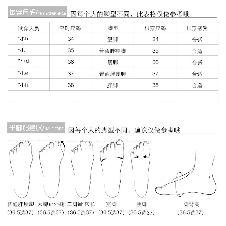 temperament Sharp point black autumn occupation formal wear high-heeled shoes