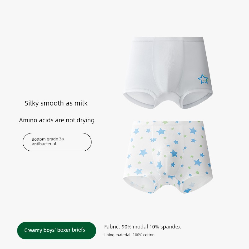 Songshan Cottonshop Baby Modal Breathable Children's Underwear — 6