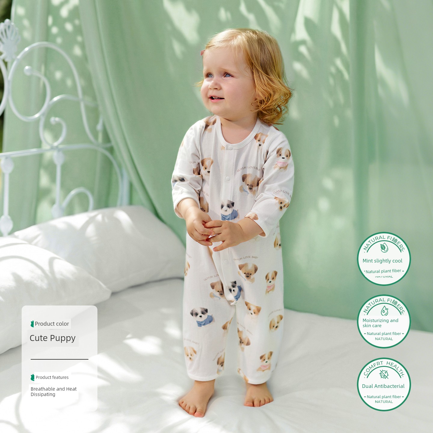 Ouyun [Jelly Cool] Baby Clothes Summer Thin Cotton Romper Long Sleeve Pajamas Air Conditioning Suit — 2