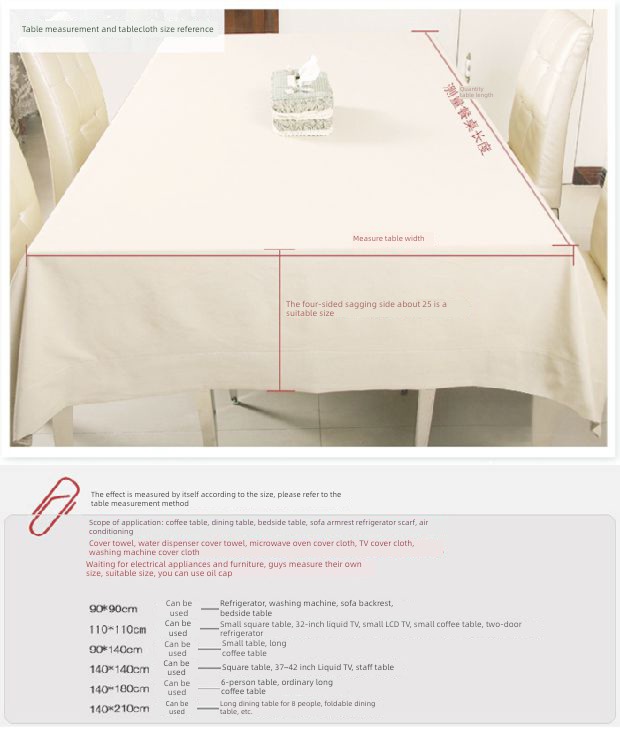 Jubilation Christmas Rose red Small grid waterproof tablecloth