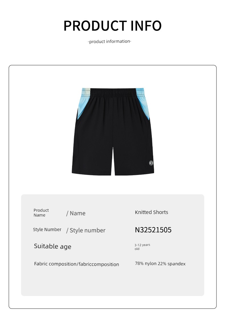 361 Children's Clothing Girls' Shorts 2026 Summer Big Kids Knitted Five-Point Shorts Sports Pants Breathable Pants — 37