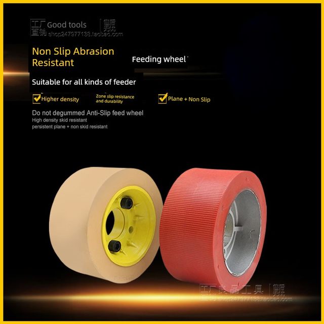 Betmart wood feeder accessories glue wheel four seven eight wheel feeder woodworking milling conveying pressure wheel MX48