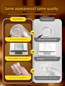 Pp Aviation Cup Disposable Cup High Temperature Resistant 50 Pieces Thickened and Hardened Tea Cup Wine Cup Space Cup Ps